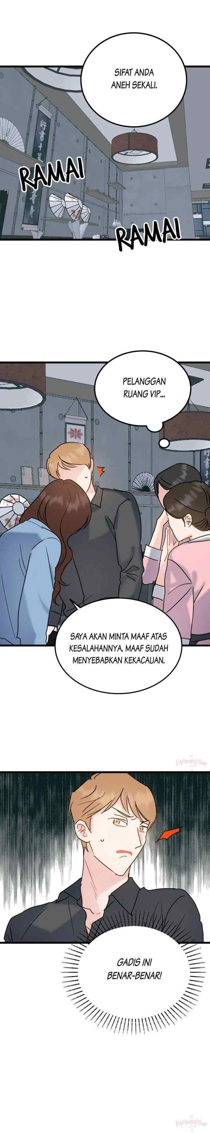 The Dignity of Romance chapter 42 halaman 7