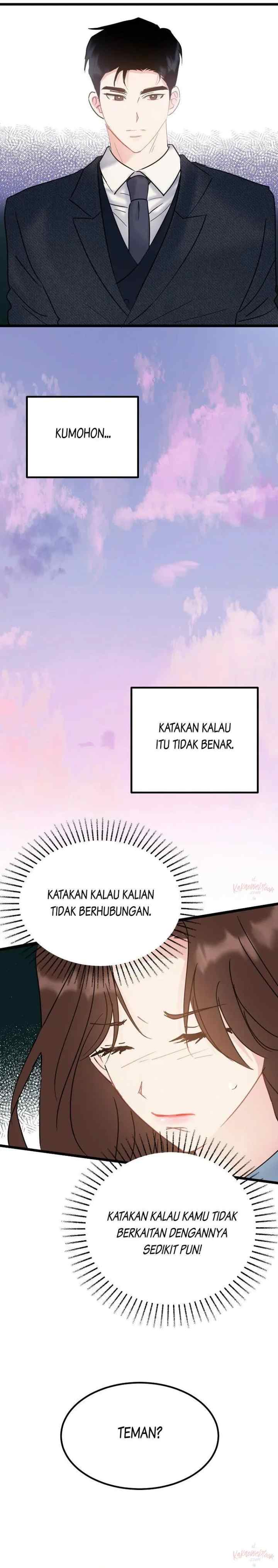 The Dignity of Romance chapter 43 halaman 7