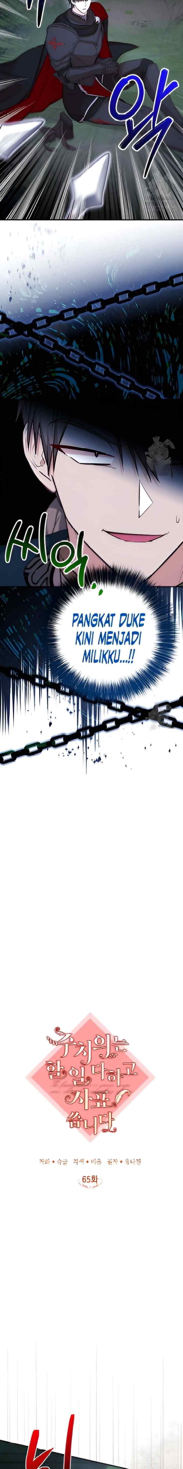 The Doctor Is Out chapter 65 halaman 6