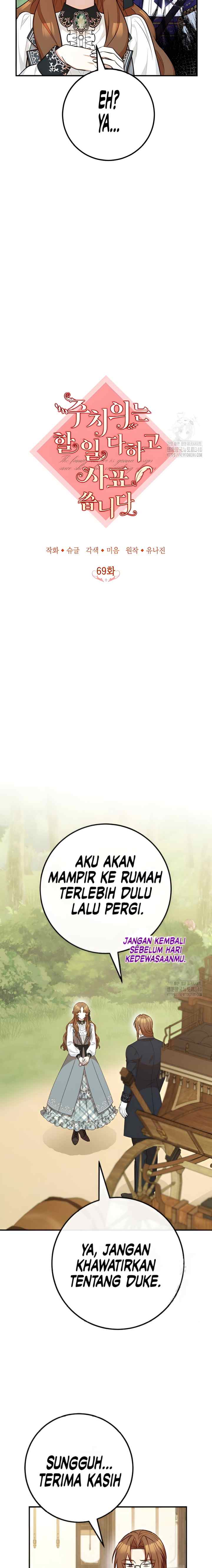 The Doctor Is Out chapter 69 halaman 11