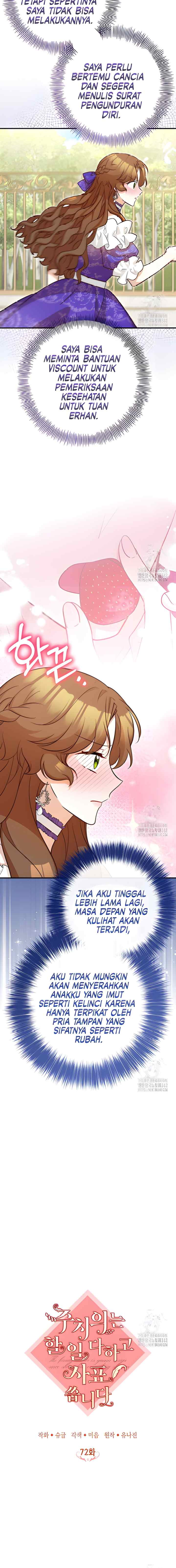 The Doctor Is Out chapter 72 halaman 7