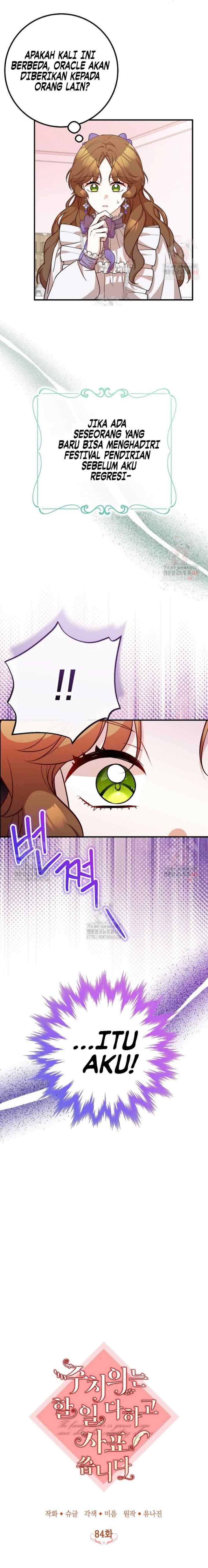 The Doctor Is Out chapter 84 halaman 11