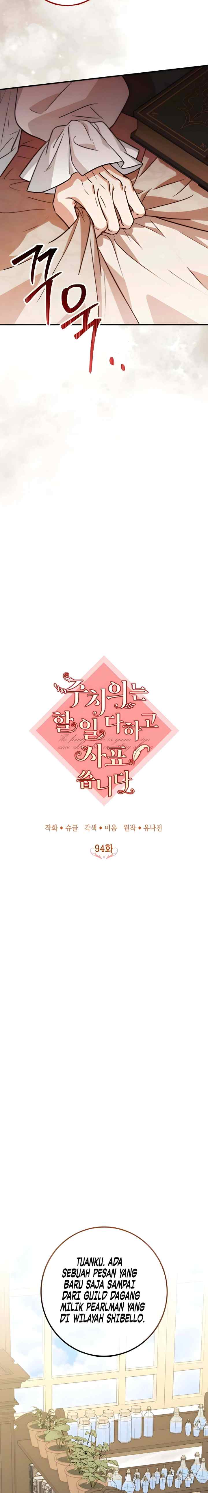 The Doctor Is Out chapter 94 halaman 6