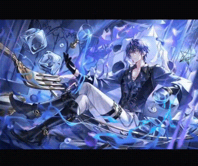 The Doctor Is Out chapter 97 halaman 13