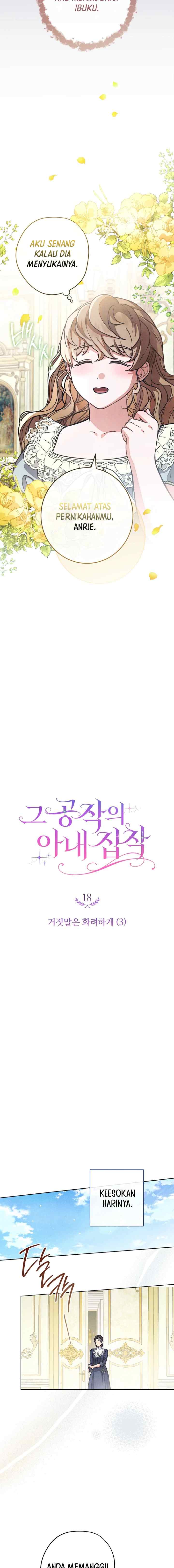 The Duke's Wife Obsession chapter 18 halaman 7
