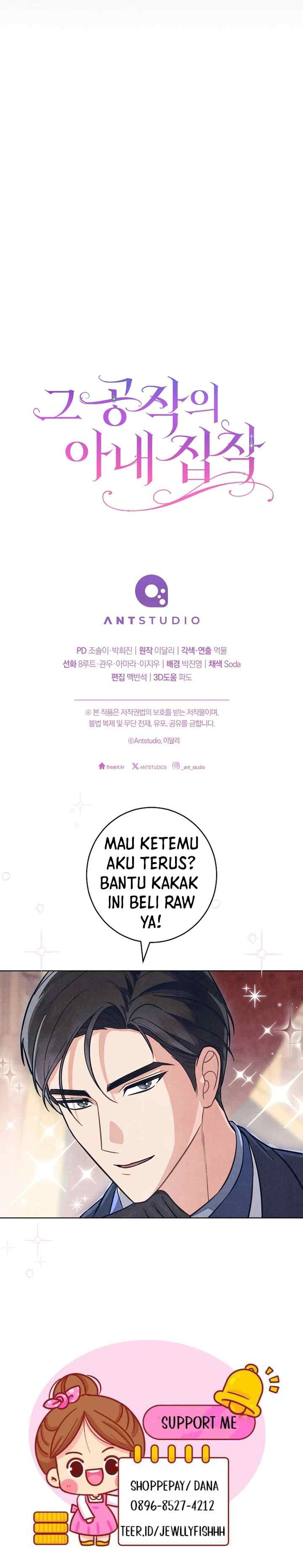 The Duke's Wife Obsession chapter 37 halaman 18