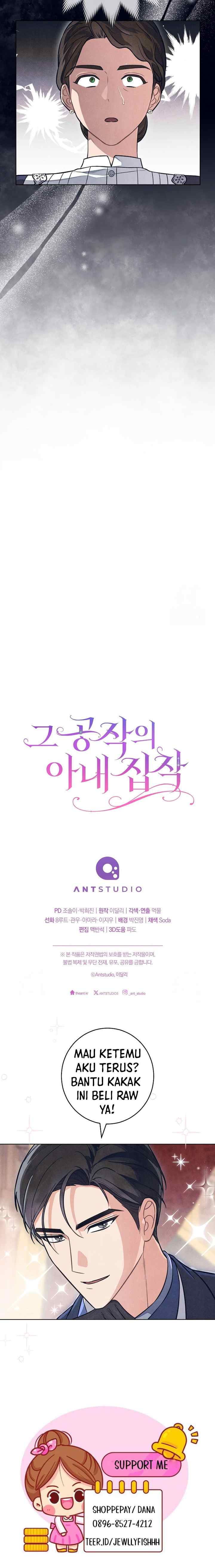 The Duke's Wife Obsession chapter 38 halaman 19