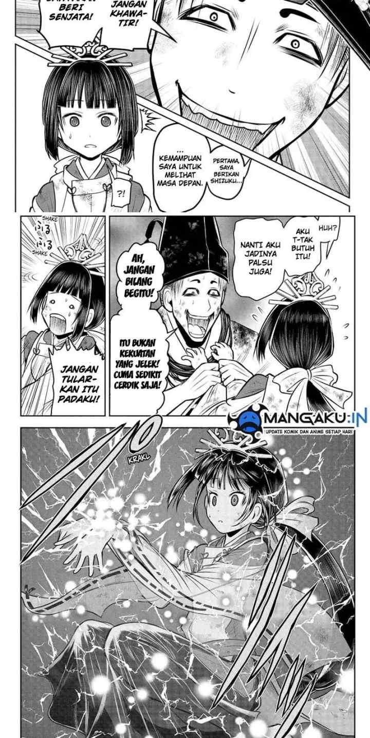 The Elusive Samurai chapter 109 halaman 6