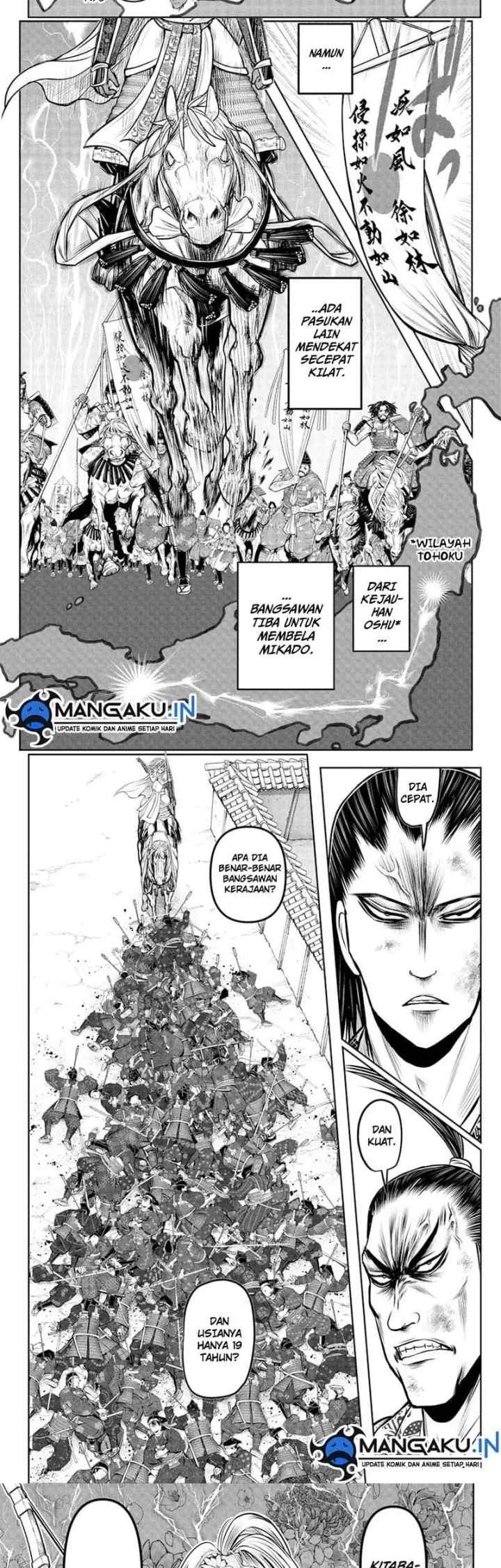 The Elusive Samurai chapter 111 halaman 7