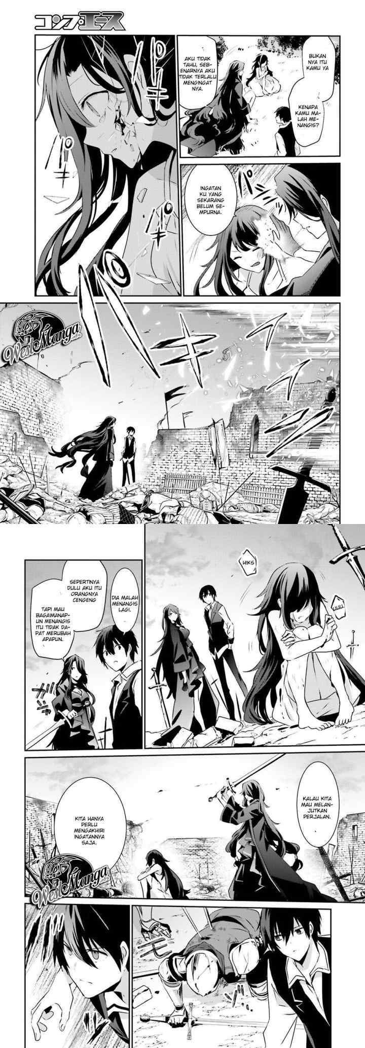 The Eminence in Shadow chapter 17 halaman 5