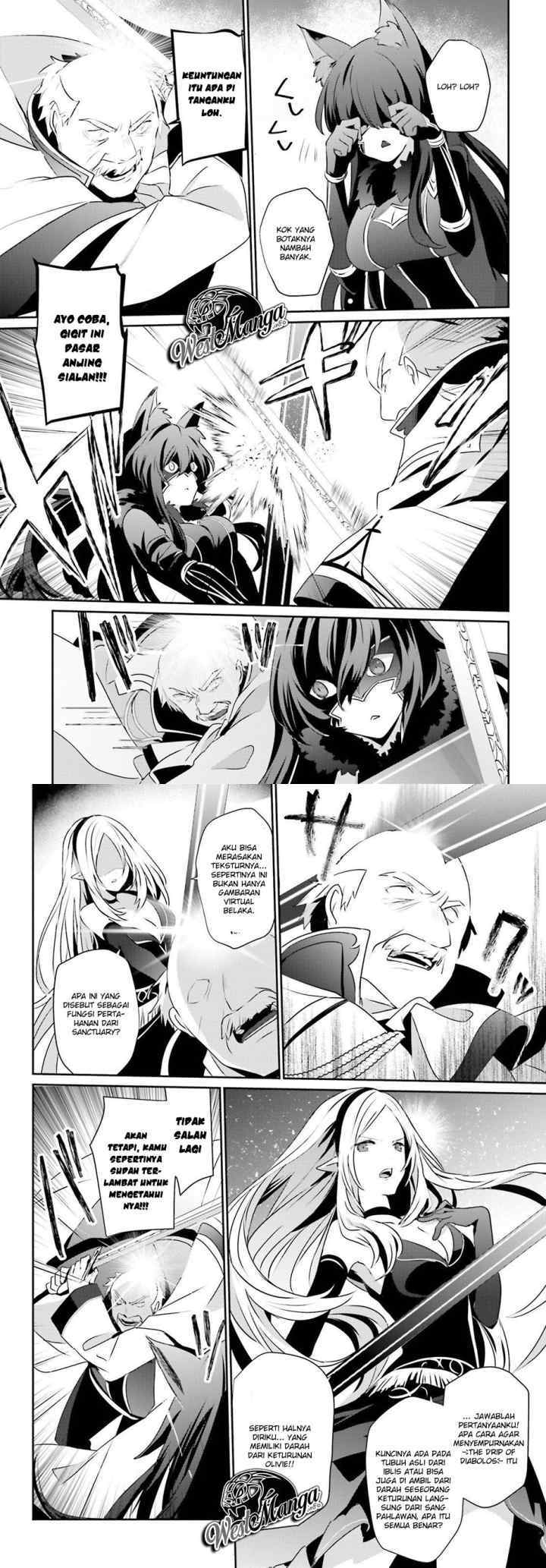 The Eminence in Shadow chapter 17 halaman 17