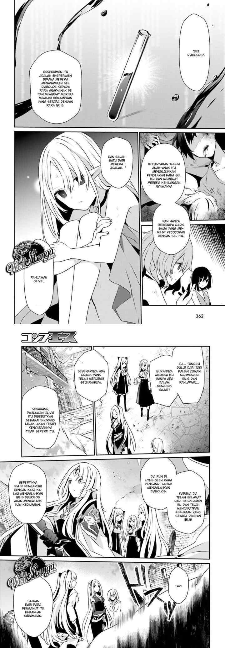 The Eminence in Shadow chapter 17 halaman 12