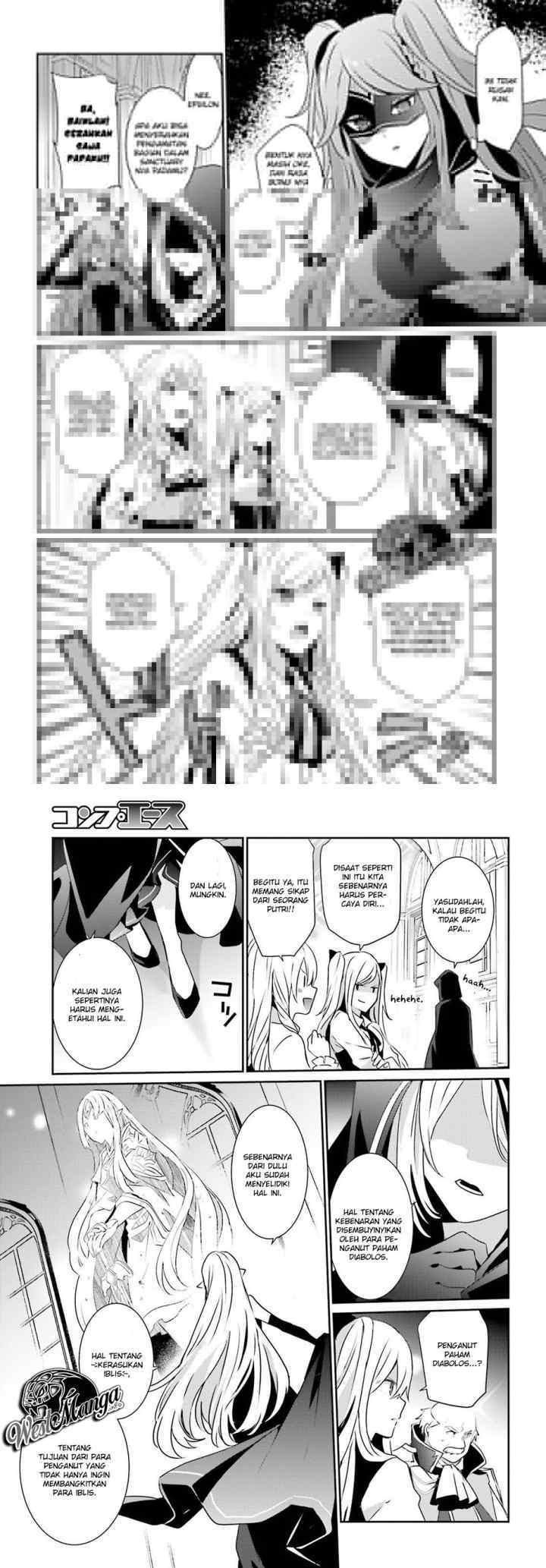 The Eminence in Shadow chapter 17 halaman 9