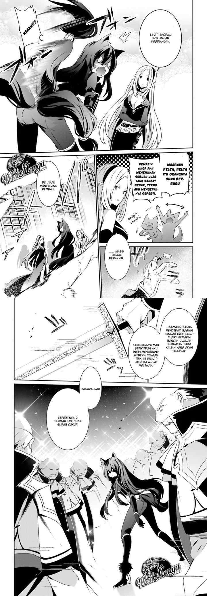 The Eminence in Shadow chapter 17 halaman 16