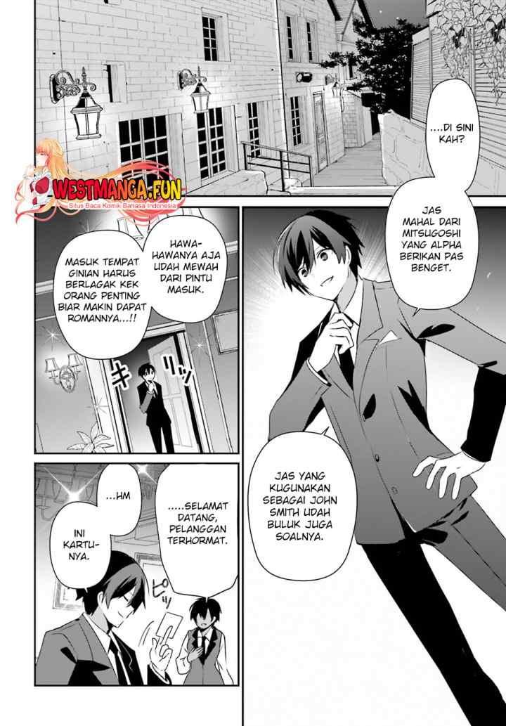 The Eminence in Shadow chapter 66.2 halaman 6