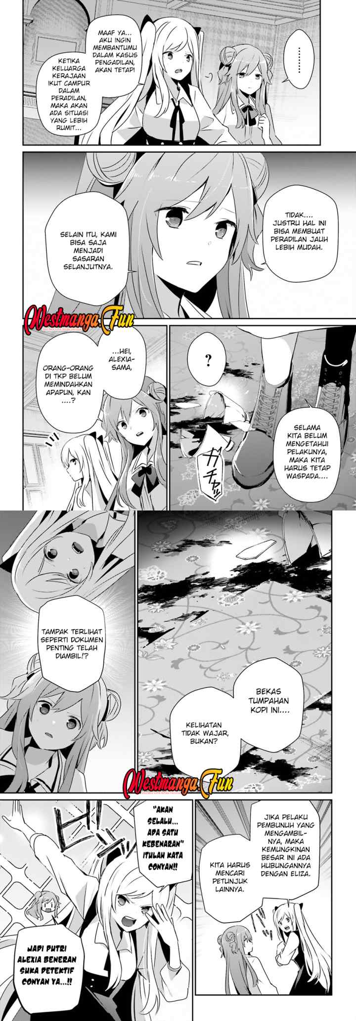 The Eminence in Shadow chapter 67 halaman 12