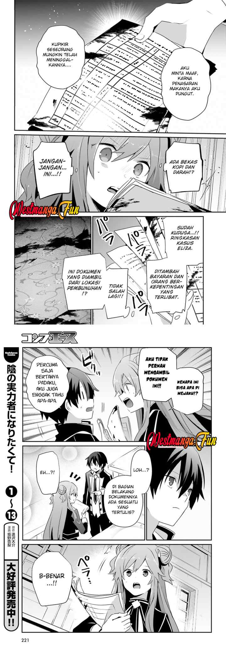 The Eminence in Shadow chapter 67 halaman 15