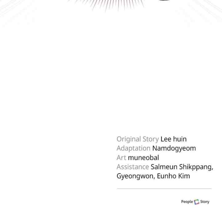 The Emperor's Dog chapter 13 halaman 19