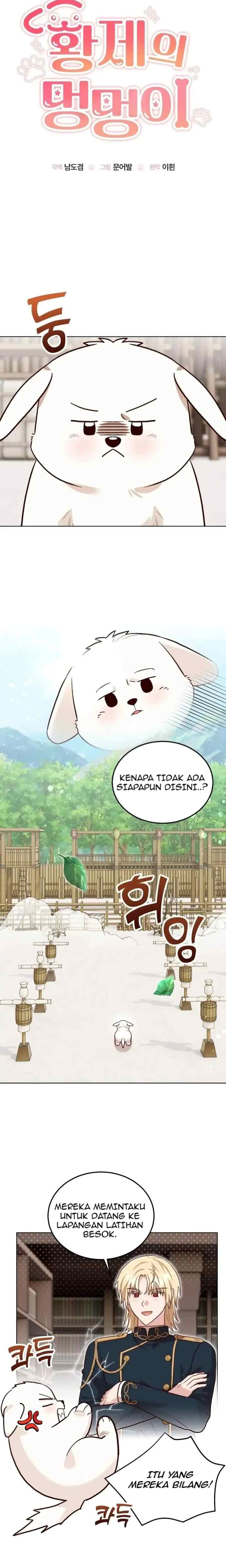 The Emperor's Dog chapter 17 halaman 8