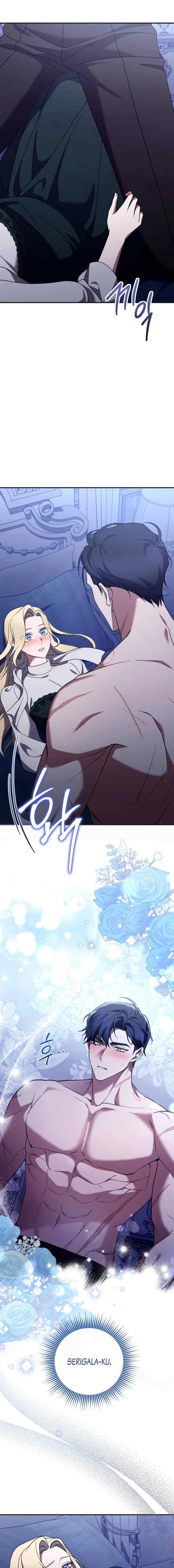 The Empress's Beast Selection chapter 50 halaman 11