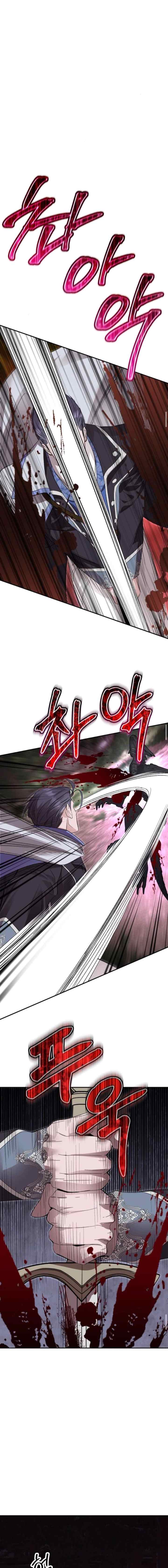 The Empress Who Returned in Time: Kidnapping and Marriage chapter 30 halaman 7