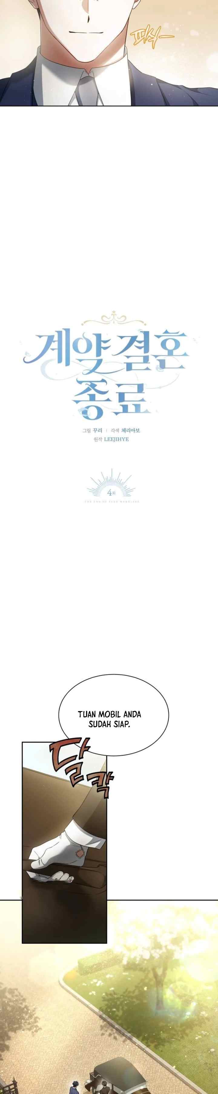 The End of A Fake Marriage chapter 4 halaman 4