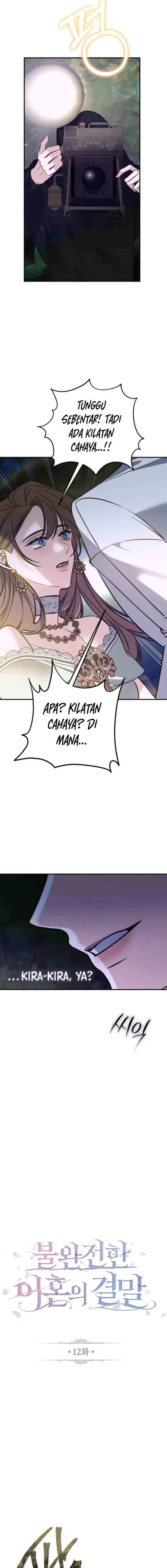 The End of An Imperfect Divorce chapter 12 halaman 8