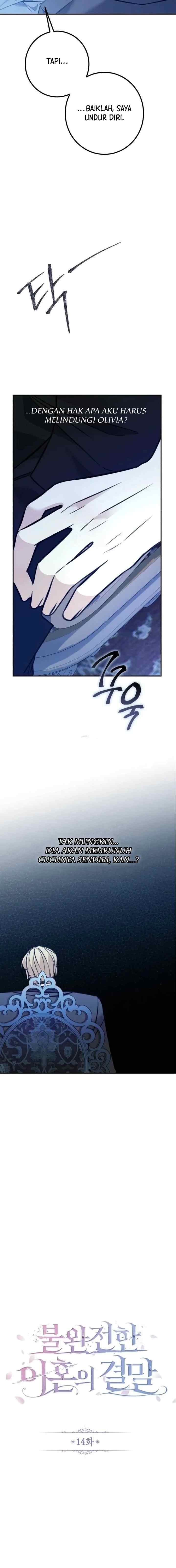 The End of An Imperfect Divorce chapter 14 halaman 10