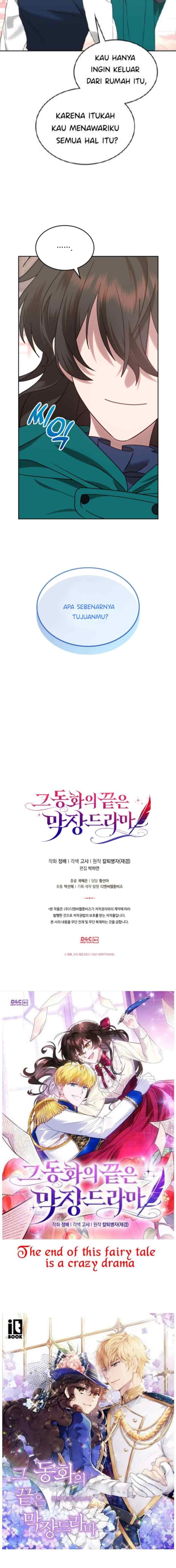 The End of this Fairy Tale is a Soap Opera chapter 11 halaman 19