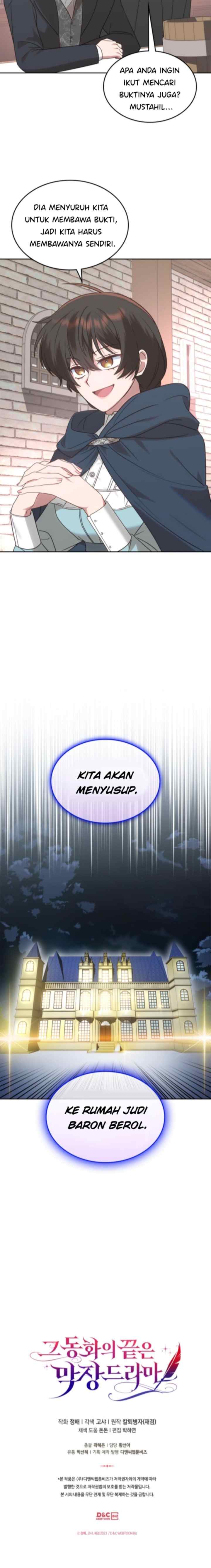 The End of this Fairy Tale is a Soap Opera chapter 15 halaman 18