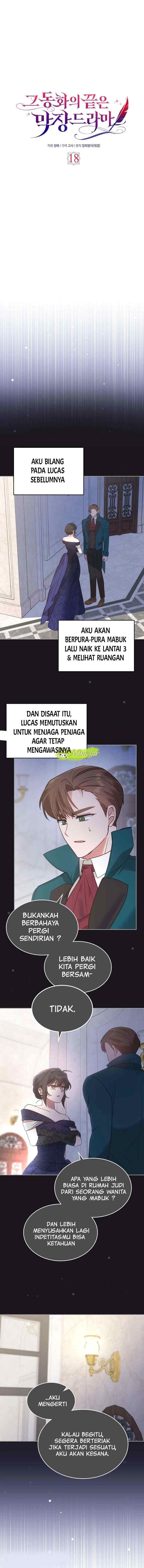 The End of this Fairy Tale is a Soap Opera chapter 18 halaman 4