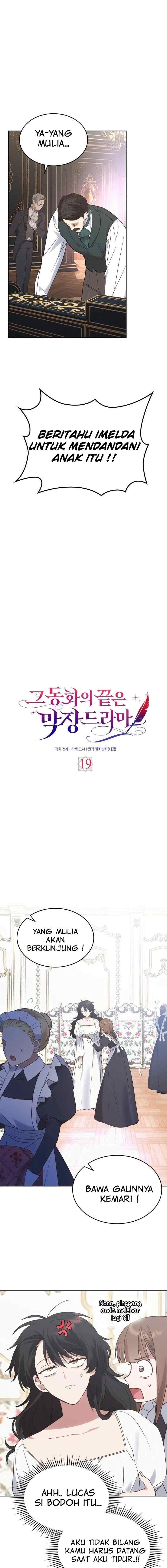 The End of this Fairy Tale is a Soap Opera chapter 19 halaman 12