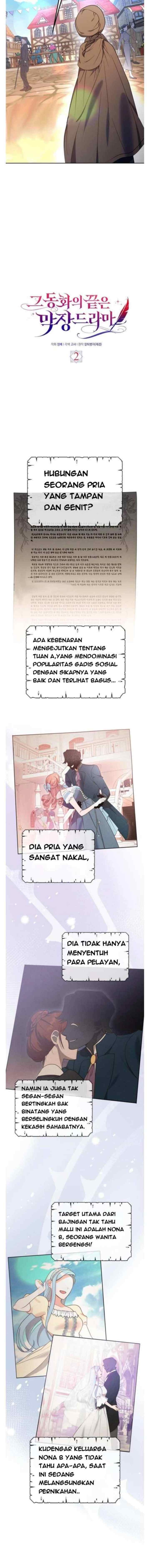 The End of this Fairy Tale is a Soap Opera chapter 2 halaman 5