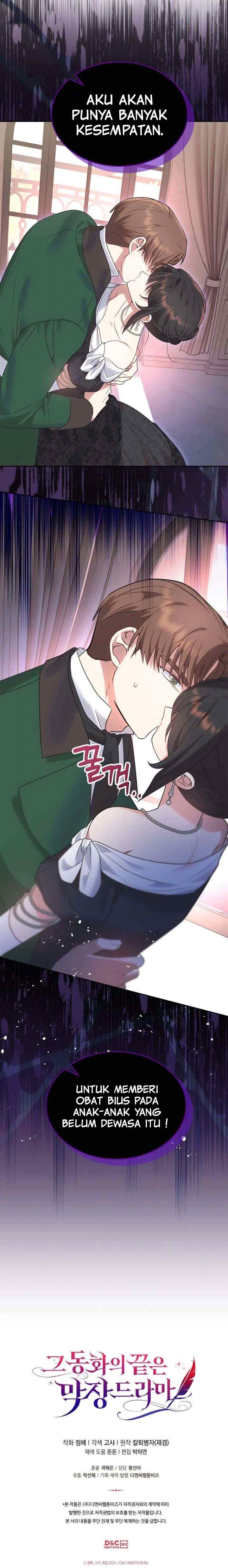 The End of this Fairy Tale is a Soap Opera chapter 21 halaman 18