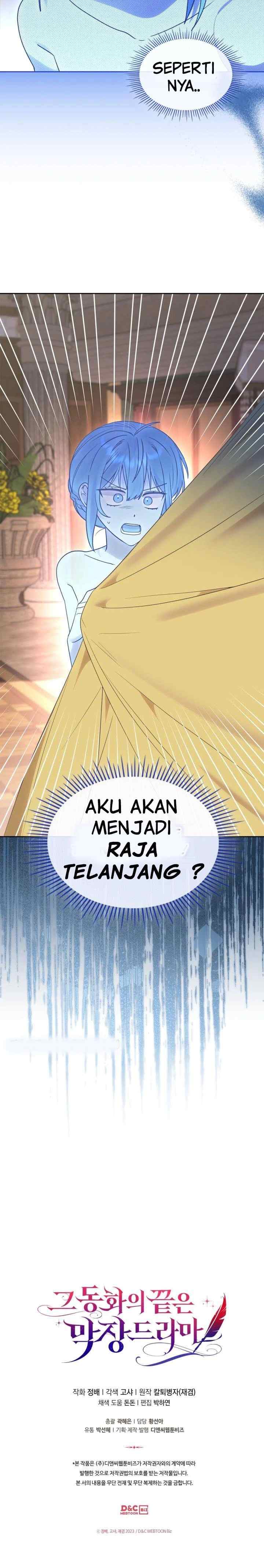 The End of this Fairy Tale is a Soap Opera chapter 22 halaman 18