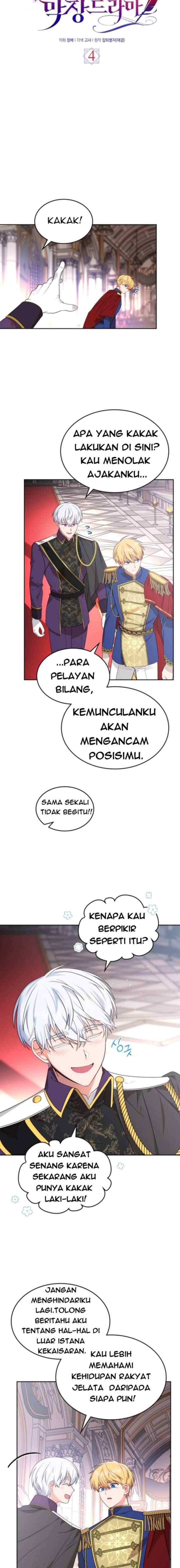 The End of this Fairy Tale is a Soap Opera chapter 4 halaman 6