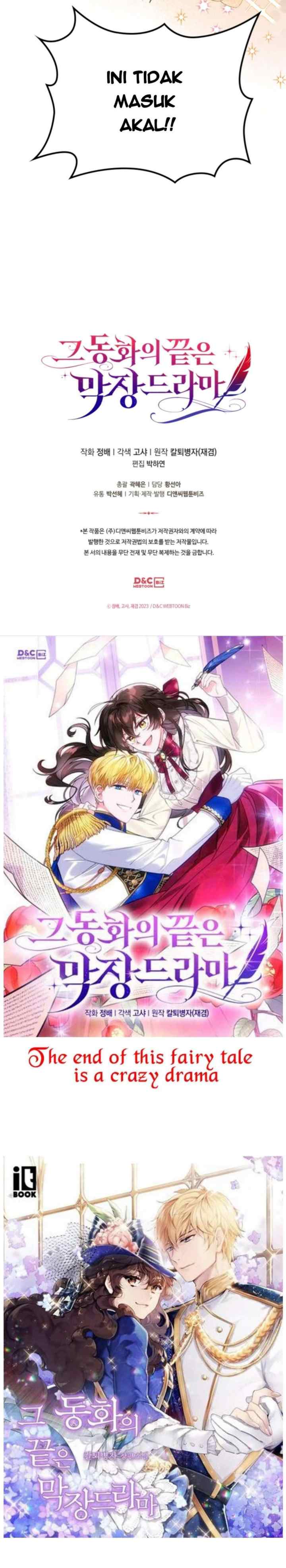 The End of this Fairy Tale is a Soap Opera chapter 6 halaman 20