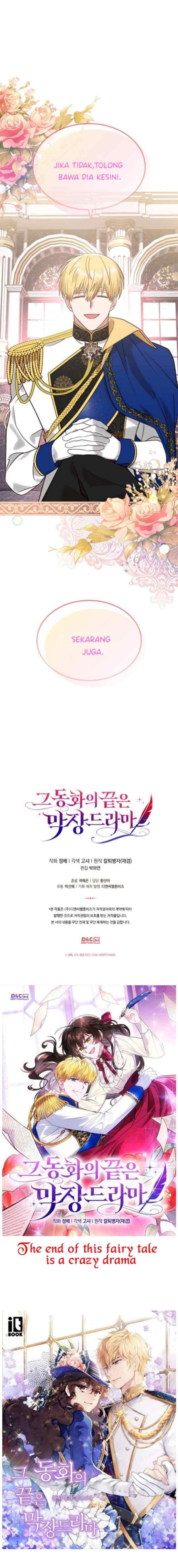 The End of this Fairy Tale is a Soap Opera chapter 8 halaman 20