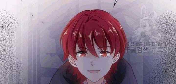 The Evil Lady Will Change chapter 109 halaman 16