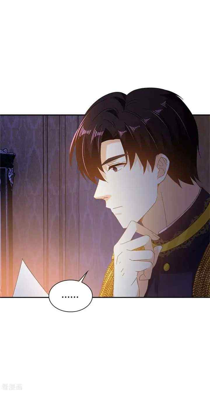 The Evil Lady Will Change chapter 118 halaman 10