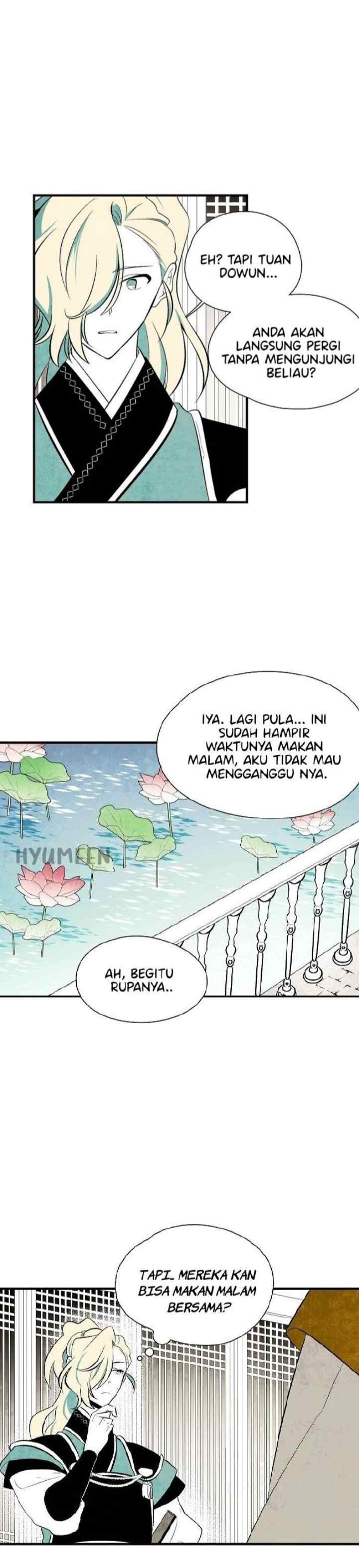 The Flower That Was Bloomed By A Cloud chapter 37 halaman 16