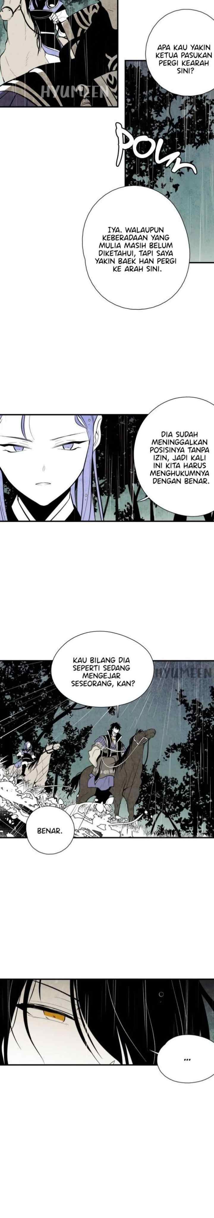 The Flower That Was Bloomed By A Cloud chapter 49 halaman 8