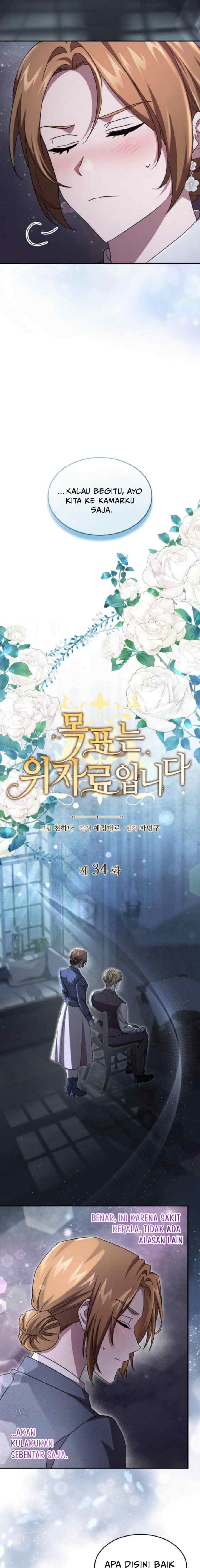 The Goal is Alimony chapter 34 halaman 4