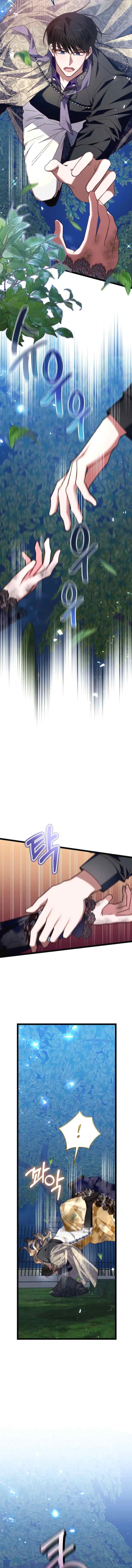 The Guidebook for Villainess chapter 26 halaman 13