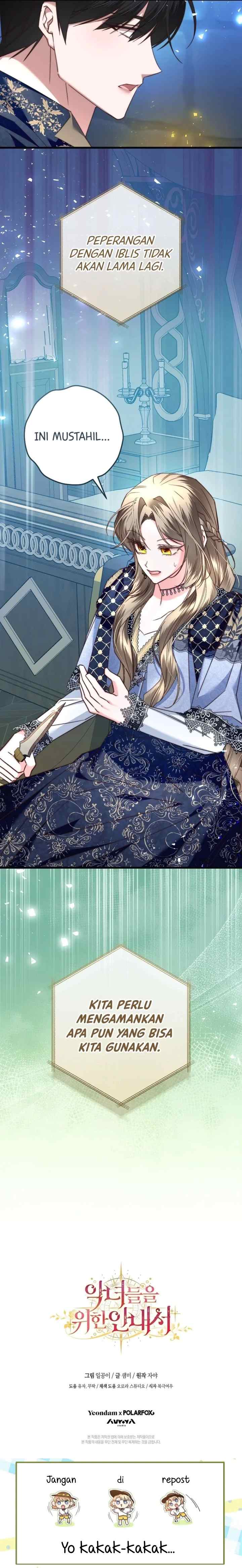 The Guidebook for Villainess chapter 27 halaman 17
