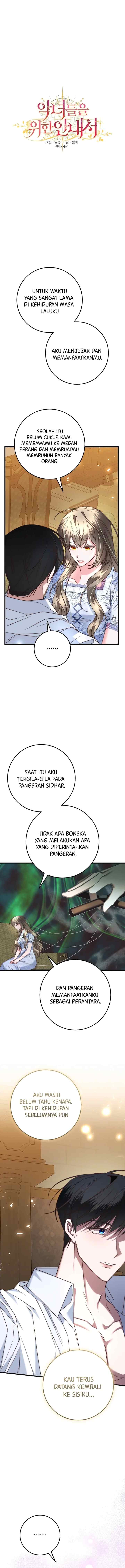 The Guidebook for Villainess chapter 28 halaman 12