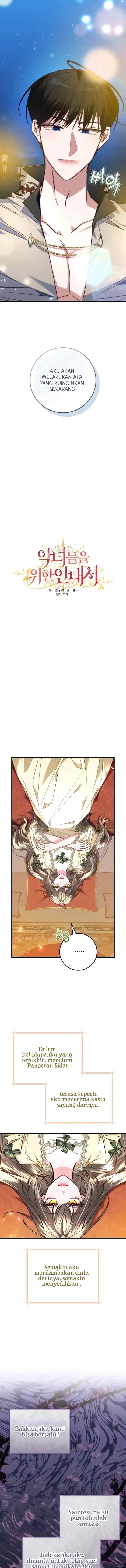 The Guidebook for Villainess chapter 32 halaman 8