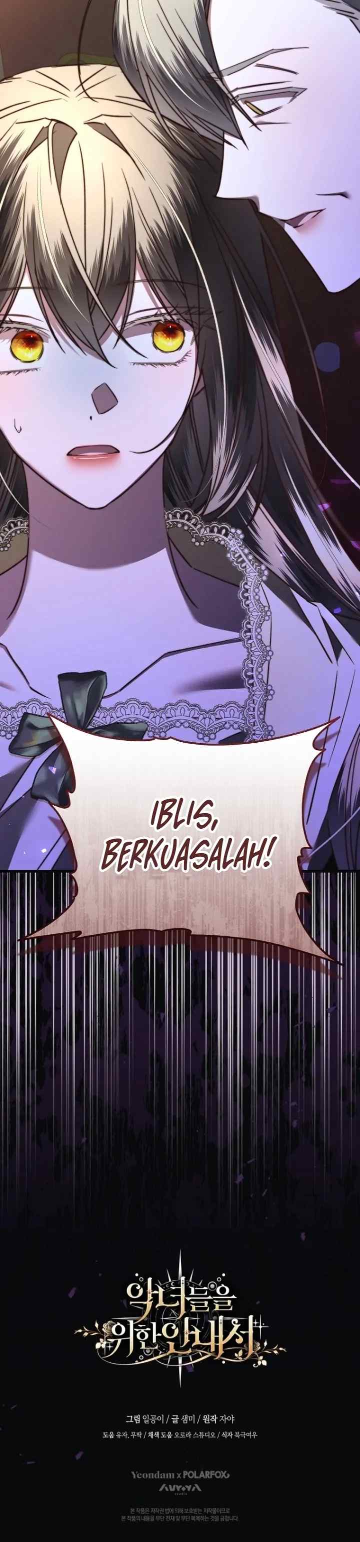 The Guidebook for Villainess chapter 32 halaman 17