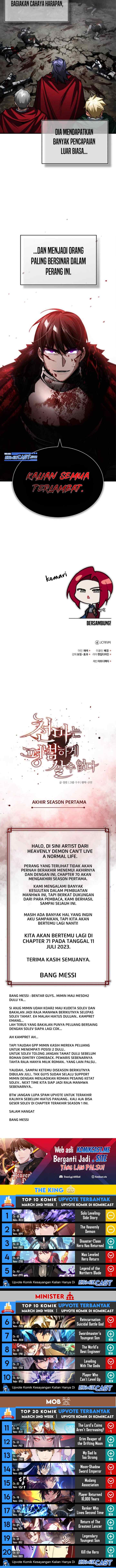 The Heavenly Demon Can't Live a Normal Life chapter 70 halaman 14