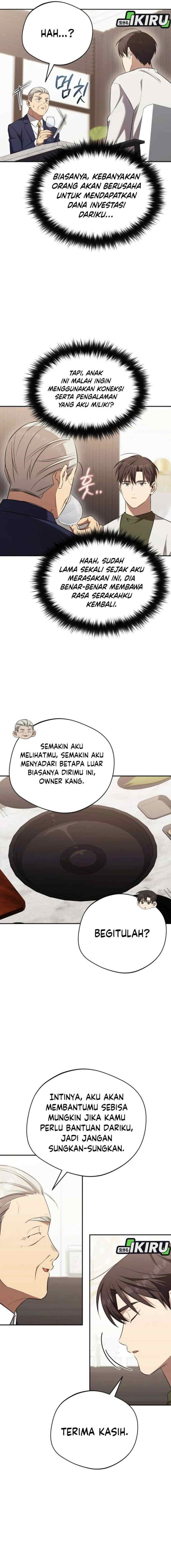 The Heavenly Demon Will Give You a Massage chapter 71 halaman 6